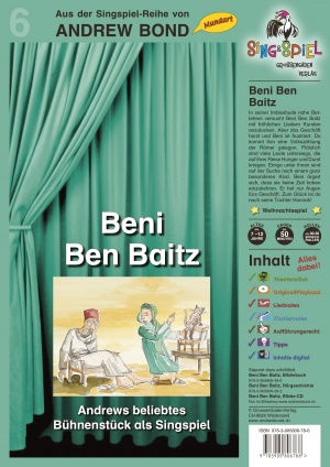Beni Ben Baitz (6)